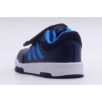 Adidas Performance Tensaur Sport 2.0 Cf I Sneakers (GW6458)