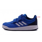 Adidas Performance Tensaur C Παπούτσια Για Τρέξιμο - Περπάτημα (GW9074)