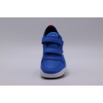 Adidas Performance Tensaur C Παπούτσια Για Τρέξιμο - Περπάτημα (GW9074)