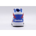 Reebok Sport Bb4500 Court Sneakers (GX1457)