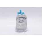 Reebok Sport Rush Runner 4.0 Sy Παπούτσια Για Τρέξιμο-Περπάτημα (GX4018)