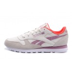 Reebok Classics Classic Leather Sneakers (GY1573)