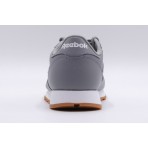 Reebok Classics Classic Leather Sneakers (GY3599)