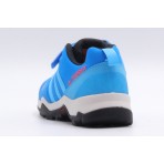 Adidas Performance Terrex Ax2R Cf K Παπούτσια Πεζοπορίας (GY7680)