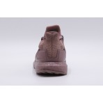 Adidas Performance Ultraboost 1.0 Παπούτσια Για Τρέξιμο-Περπάτημα (GY9903)