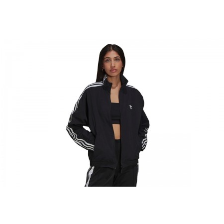 Adidas Originals Track Top Ζακέτα Χωρίς Κουκούλα Γυναικεία 