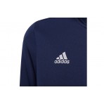 Adidas Performance Ent22 Tk Ζακέτα Χωρίς Κουκούλα Πολυεστερική (H57530)