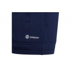 Adidas Performance Ent22 Tk Ζακέτα Πολυεστερική (H57530)