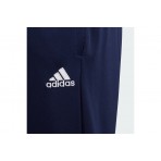 Adidas Performance Entrada 22 Training Παιδικό Παντελόνι Φόρμας