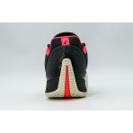 Nike Street Flare Ανδρικά Μπασκετικά Παπούτσια Μαύρα, Μπεζ, Φούξια