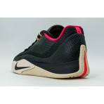 Nike Street Flare Ανδρικά Μπασκετικά Παπούτσια Μαύρα, Μπεζ, Φούξια