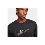 Nike Sportswear Ανδρικό Κοντομάνικο T-Shirt Μαύρο, Ανθρακί, Χακί