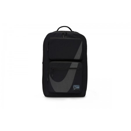 Nike Utility Speed 2.0 Backpack Μαύρο, Γκρι 27L