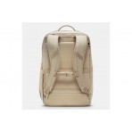 Nike Utility Speed 2.0 Backpack Μπεζ 27L