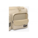 Nike Utility Power 2.0 Αθλητικός Σάκος Ώμου - Χειρός Μπεζ 31L