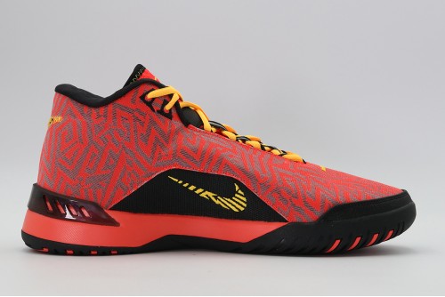 Nike Lebron Nxxt Genisus Παπούτσια Για Μπάσκετ (HF0712 600)