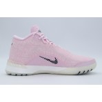 Nike Lebron Nxxt Genisus Παπούτσια Για Μπάσκετ Ανδρικά (HF0712 602)