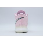 Nike Lebron Nxxt Genisus Παπούτσια Για Μπάσκετ Ανδρικά (HF0712 602)