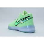 Nike Lebron Nxxt Genisus Παπούτσια Για Μπάσκετ Ανδρικά (HF0712 700)