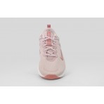 Nike In-Season Tr 14 Παπούτσια Γυμναστηρίου - Προπόνησης (HF1103 603)