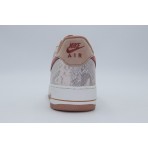 Nike Air Force 1 07 Lv8 (HF2898 100)
