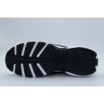 Nike Air Max Portal Sneakers Λευκά, Μαύρα