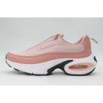 Nike Air Max Portal Sneakers Μπεζ, Σάπιο Μήλο, Λευκά, Μαύρα