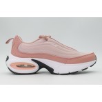 Nike Air Max Portal Sneakers Μπεζ, Σάπιο Μήλο, Λευκά, Μαύρα
