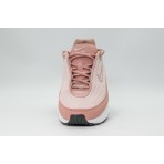 Nike Air Max Portal Sneakers Μπεζ, Σάπιο Μήλο, Λευκά, Μαύρα