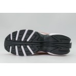 Nike Air Max Portal Sneakers Μπεζ, Σάπιο Μήλο, Λευκά, Μαύρα