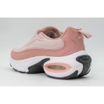 Nike Air Max Portal Sneakers Μπεζ, Σάπιο Μήλο, Λευκά, Μαύρα
