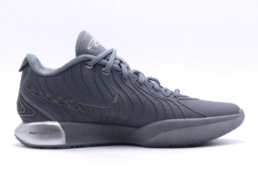 Nike Lebron 21 Cool Grey Ανδρικά Μπασκετικά Παπούτσια Γκρι, Ασημί