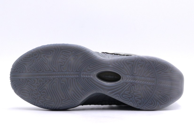 Nike Lebron 21 Cool Grey Ανδρικά Μπασκετικά Παπούτσια Γκρι, Ασημί