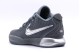 Nike Lebron 21 Cool Grey Ανδρικά Μπασκετικά Παπούτσια Γκρι, Ασημί