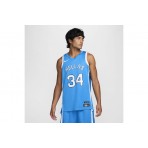 Nike Giannis Antetokounmpo Limited Road Φανέλα Εθνικής Ελλάδος