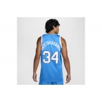 Nike Giannis Antetokounmpo Limited Road Φανέλα Εθνικής Ελλάδος