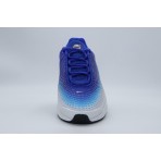 Nike Air Max Dn Se (HF5531 400)