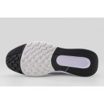 Nike Star Runner 5 Αθλητικά Παπούτσια για Τρέξιμο Εκρού, Λευκά, Χρυσά