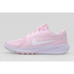 Nike Star Runner 5 Αθλητικά Παπούτσια Για Τρέξιμο (HF7004 600)