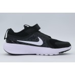 Nike Star Runner 5 Αθλητικά Παπούτσια Για Τρέξιμο (HF7005 002)