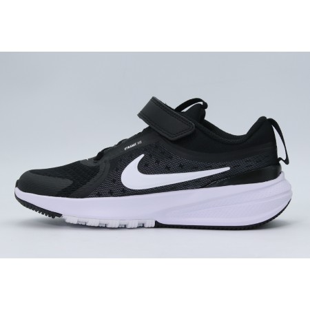 Nike Star Runner 5 Αθλητικά Παπούτσια Για Τρέξιμο 