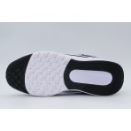 Nike Star Runner 5 Αθλητικά Παπούτσια Για Τρέξιμο (HF7005 002)