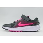Nike Star Runner 5 Παιδικά Αθλητικά Παπούτσια για Τρέξιμο