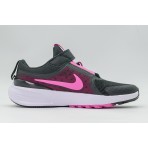 Nike Star Runner 5 Παιδικά Αθλητικά Παπούτσια για Τρέξιμο