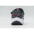 Nike Star Runner 5 Παιδικά Αθλητικά Παπούτσια για Τρέξιμο