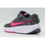Nike Star Runner 5 Παιδικά Αθλητικά Παπούτσια για Τρέξιμο