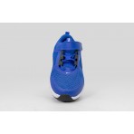 Nike Star Runner 5 Αθλητικά Παπούτσια Για Τρέξιμο (HF7005 401)