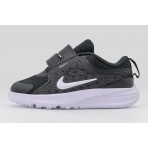 Nike Star Runner 5 Βρεφικά Αθλητικά Παπούτσια για Περπάτημα