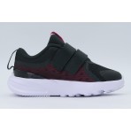 Nike Star Runner 5 Παπούτσια Για Περπάτημα (HF7006 005)
