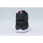 Nike Star Runner 5 Παπούτσια Για Περπάτημα (HF7006 005)